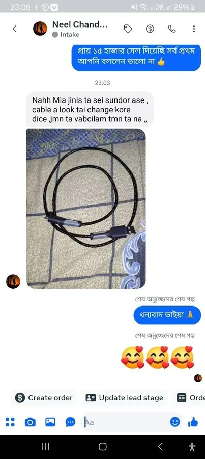 Customer Review 4